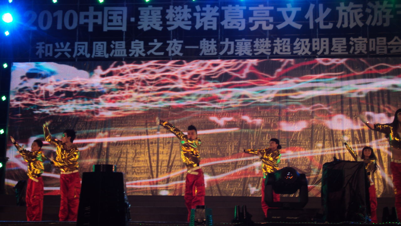林至影视发布年度重点项目进展通报